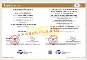 ABUIABACGAAg-vq-vQYo3PrqtgQw2Q04uQk!300x300