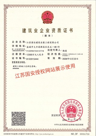 248aba1a80ece5e8694e2a07eb45109_����.jpg