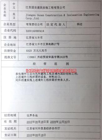 IMG_1903.JPG
