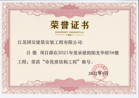 2022��9�� ���⻪���������ʽṹ���̽���.png